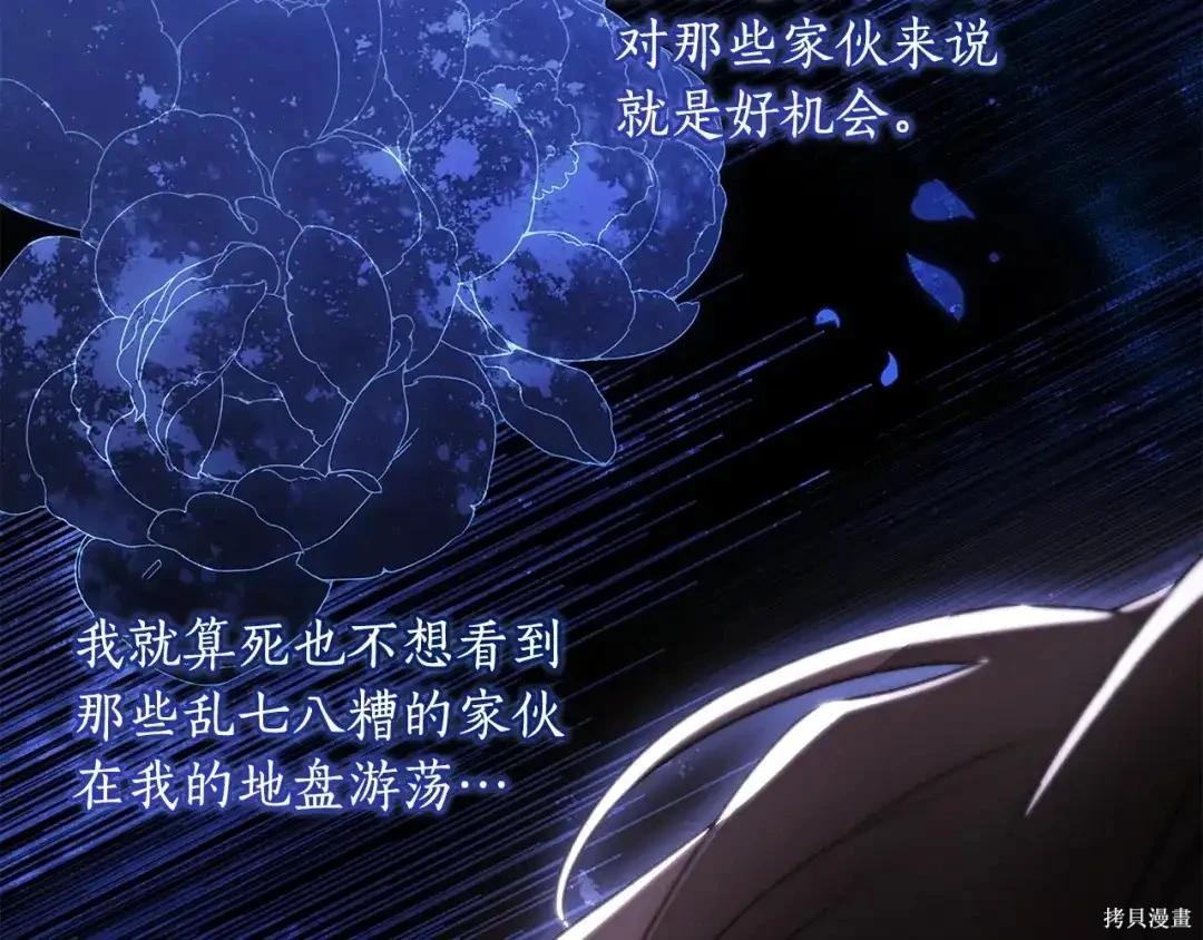 第 141 页