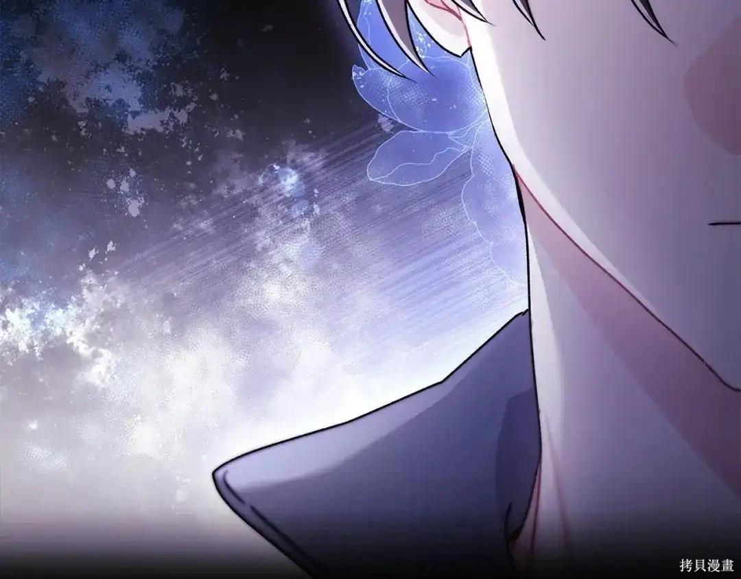 第 143 页
