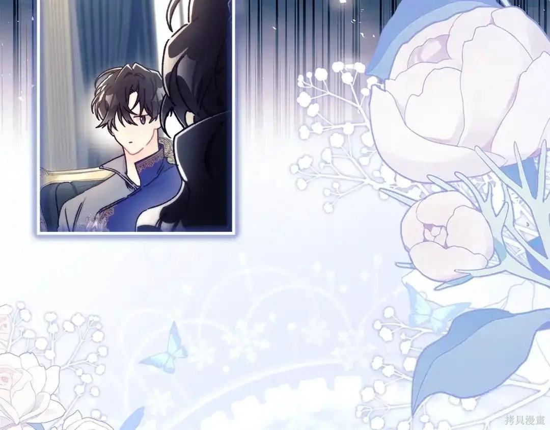 第 146 页