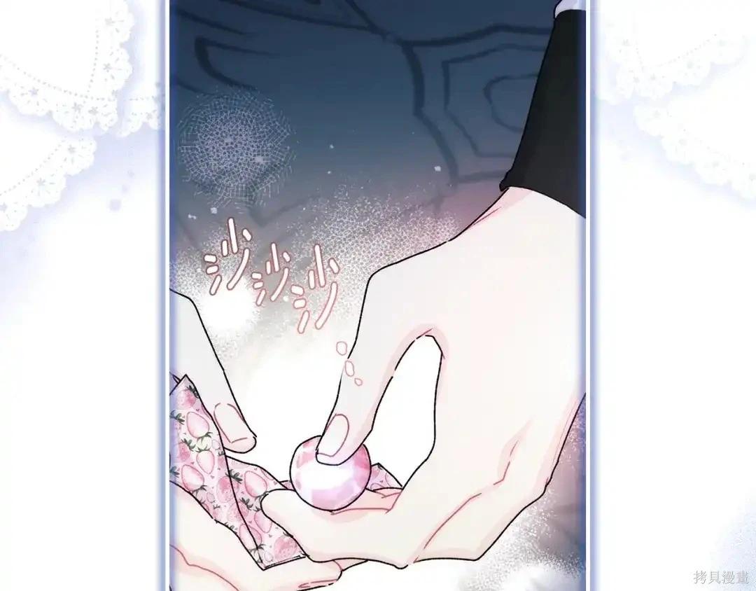 第 149 页