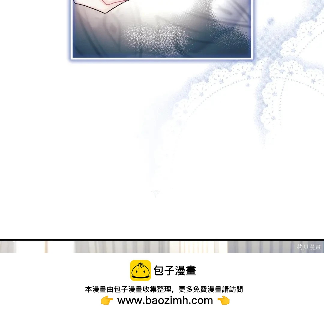第 150 页