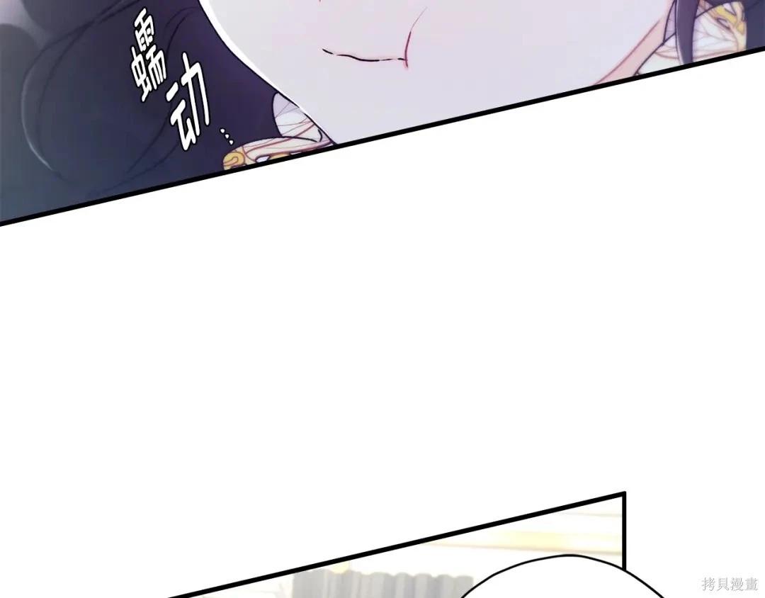 第 154 页