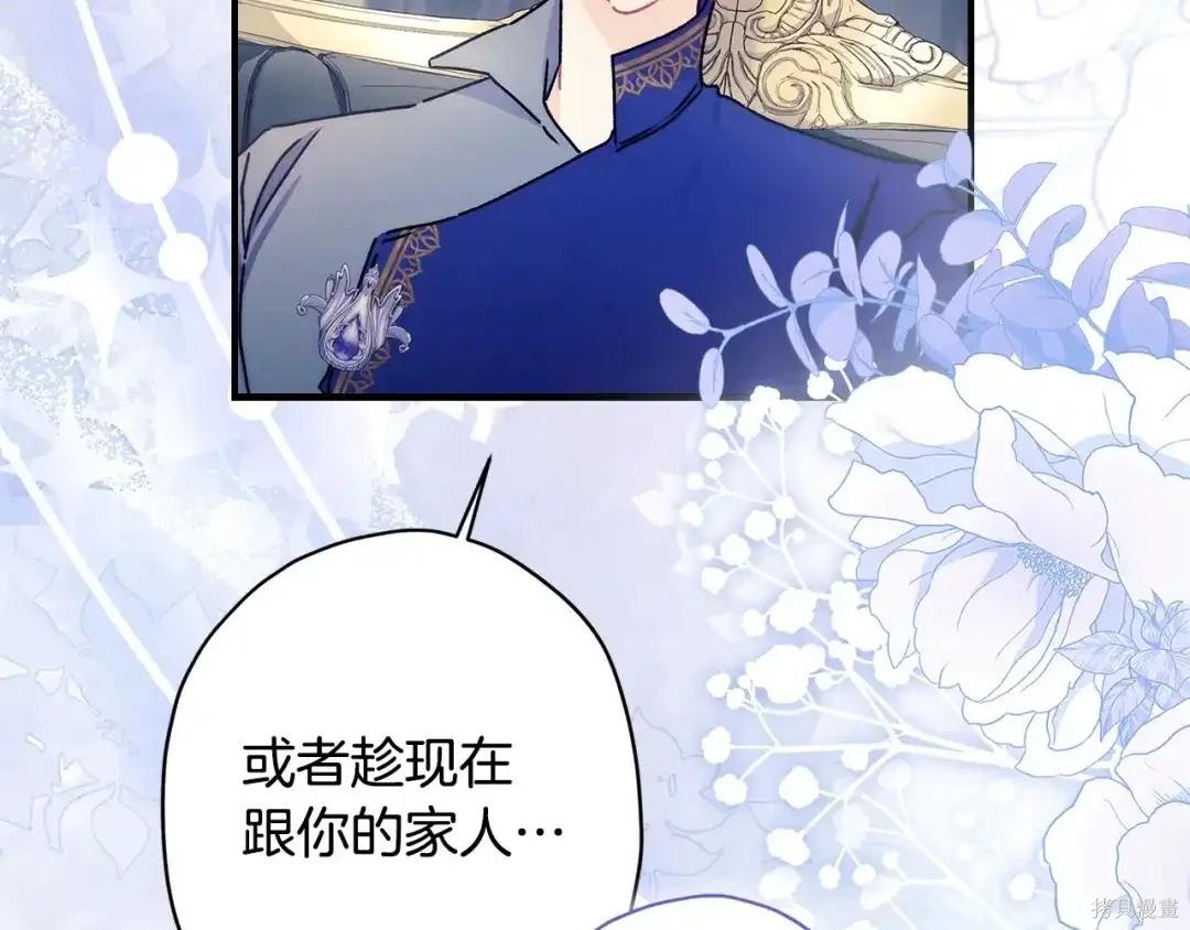 第 156 页