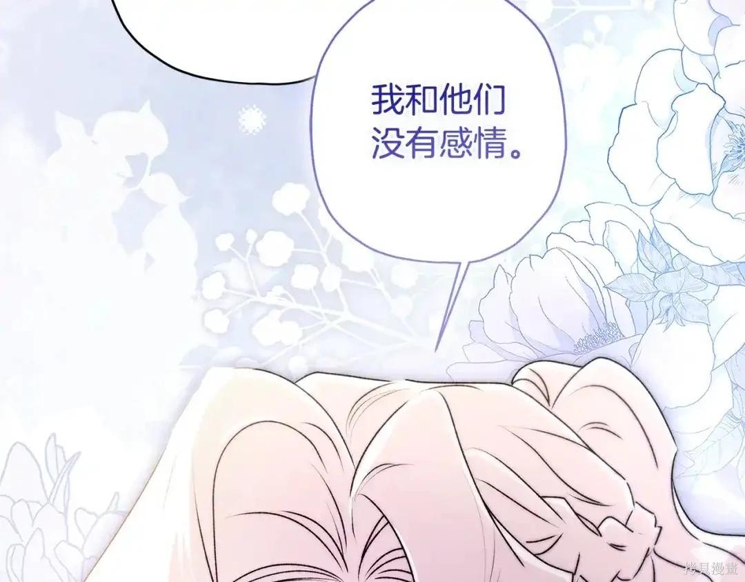 第 157 页