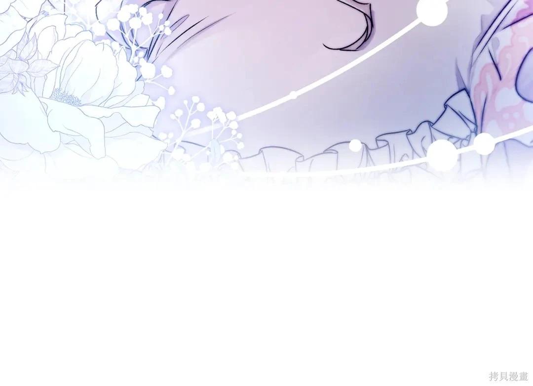 第 159 页