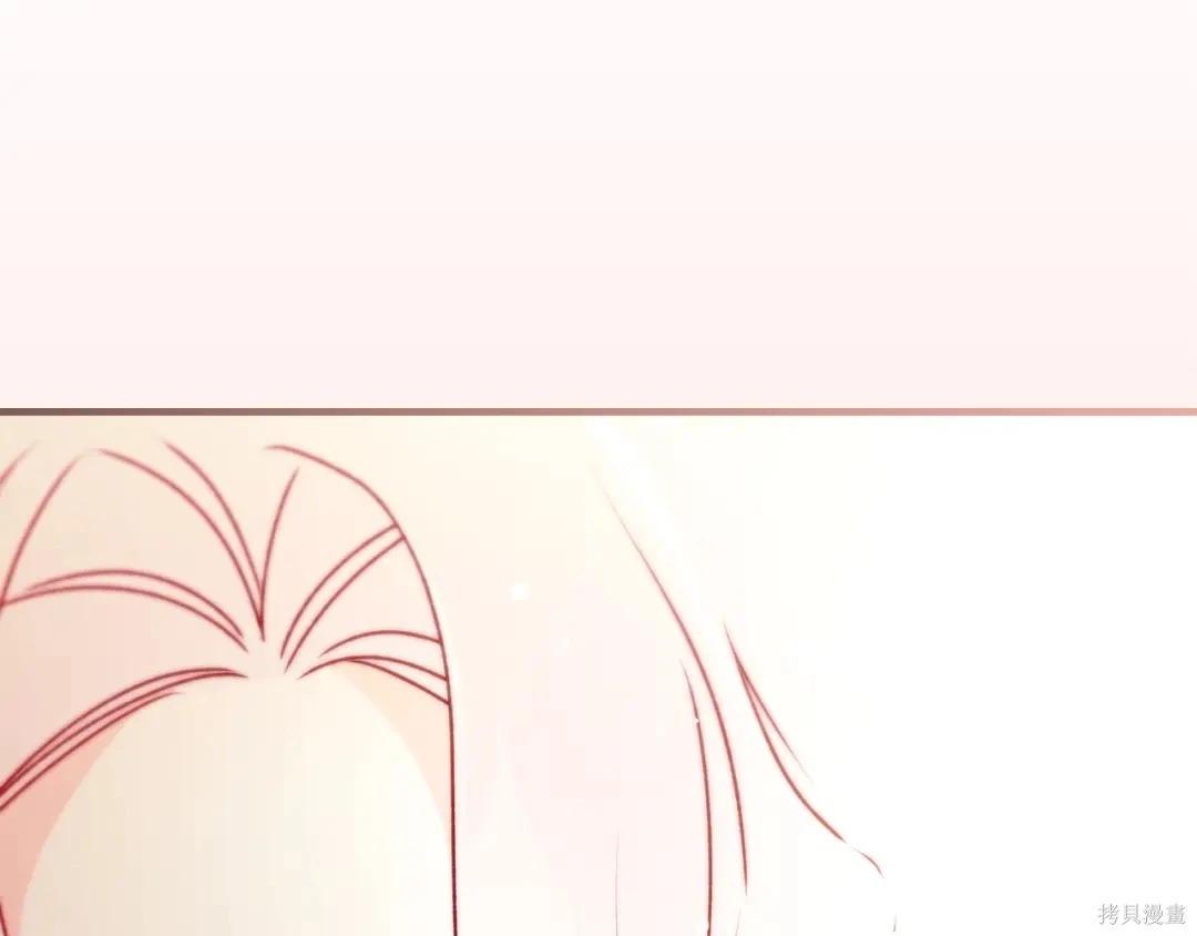 第 163 页