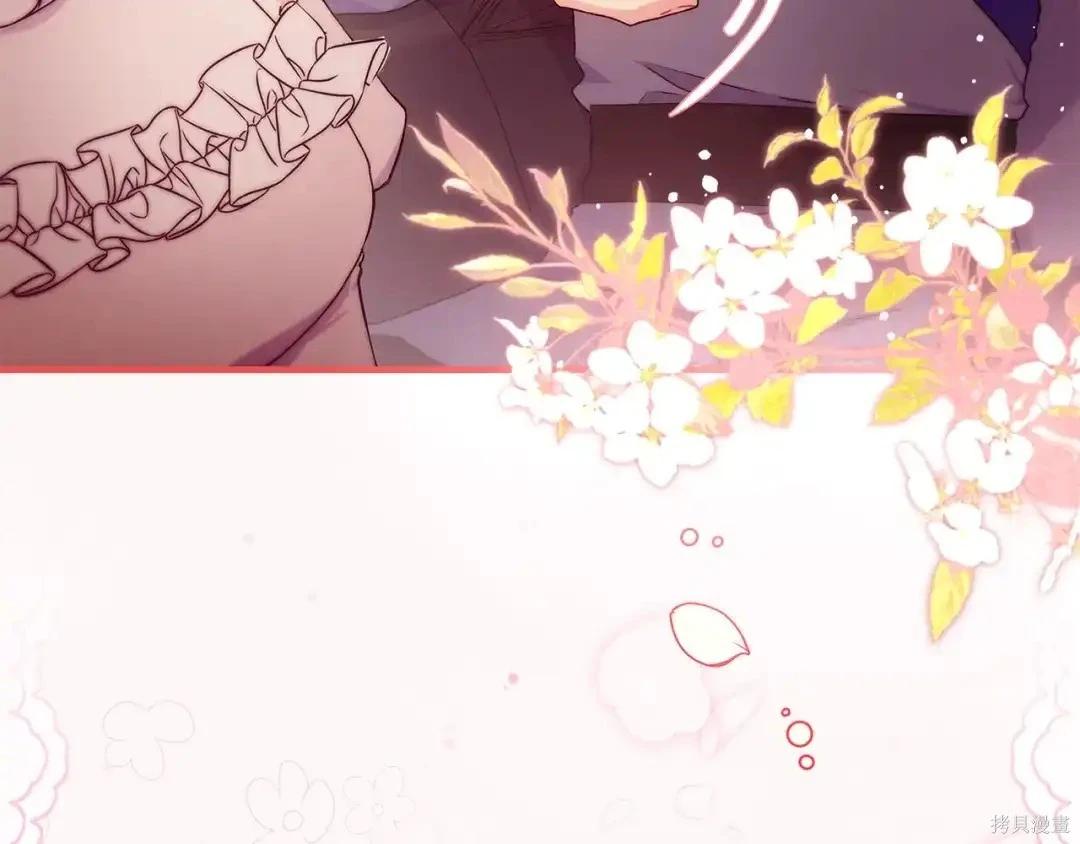 第 167 页