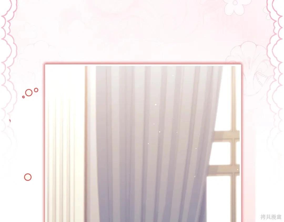 第 171 页