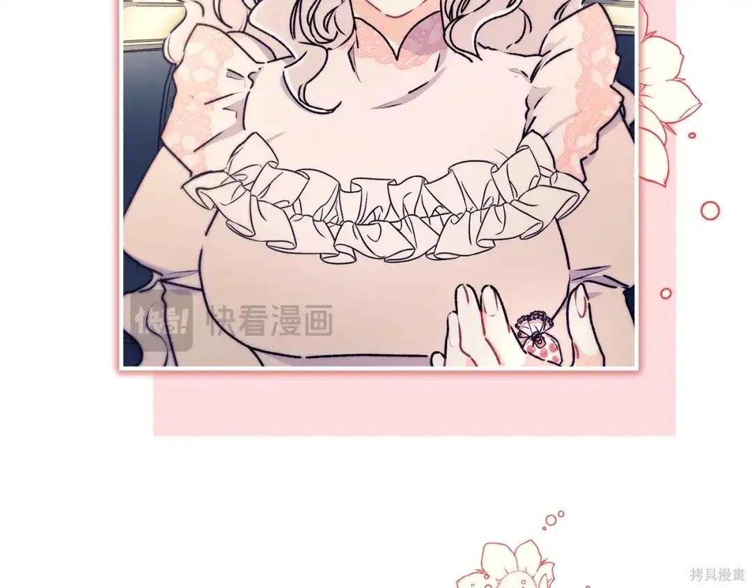 第 173 页