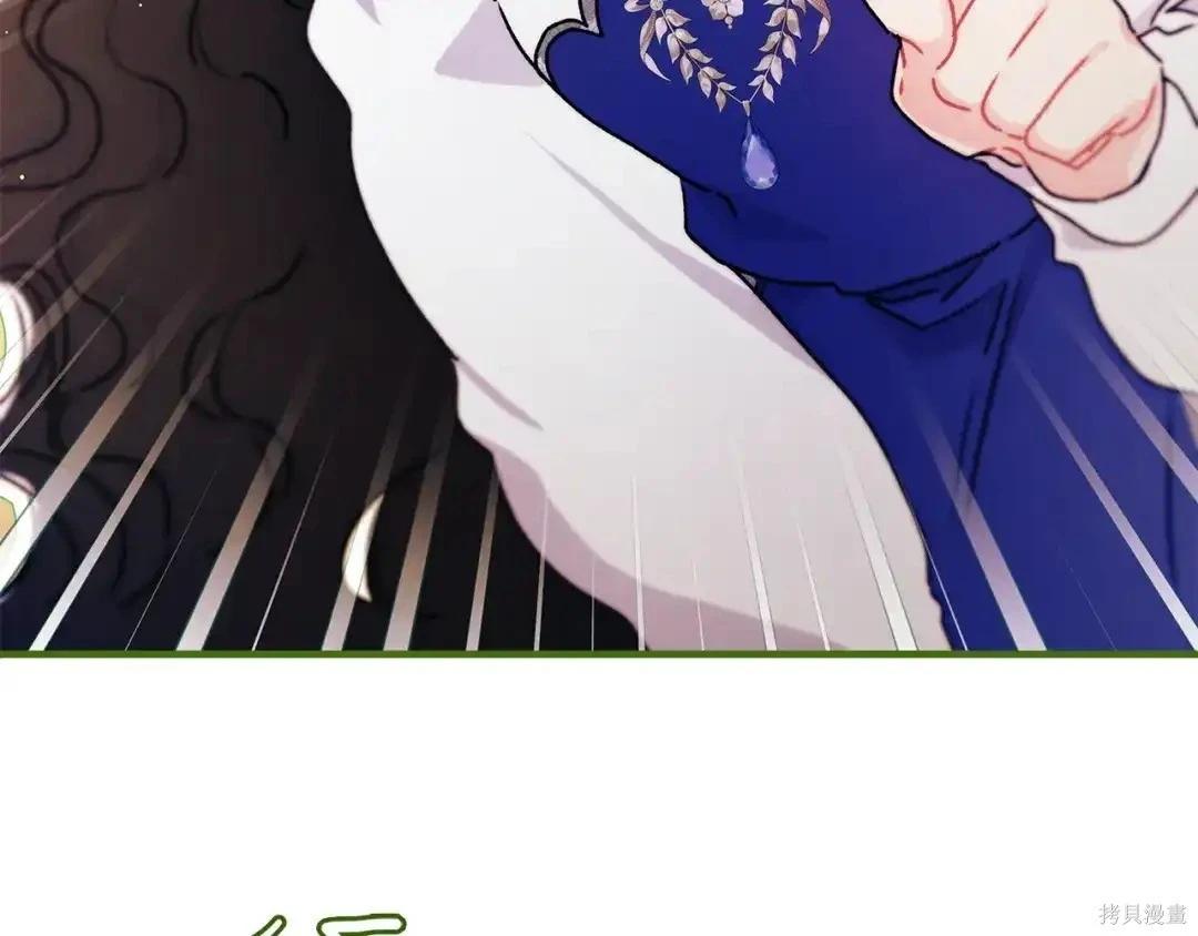 第 177 页
