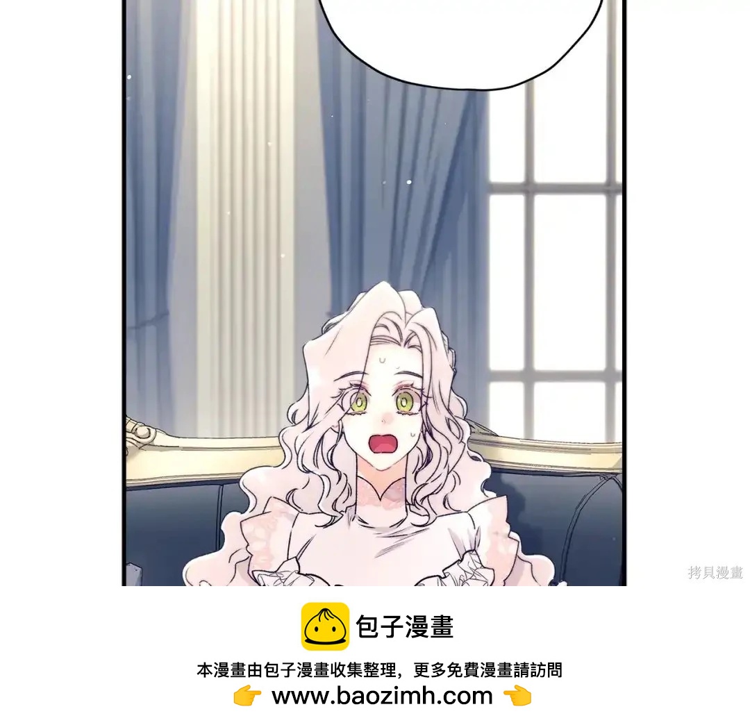 第 181 页