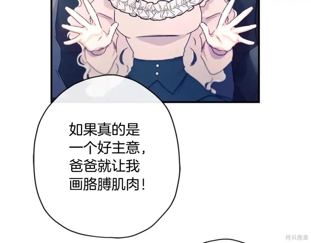第 182 页