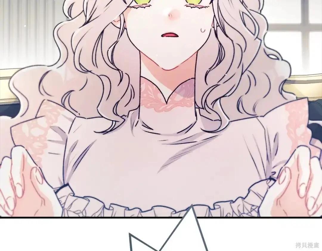 第 184 页