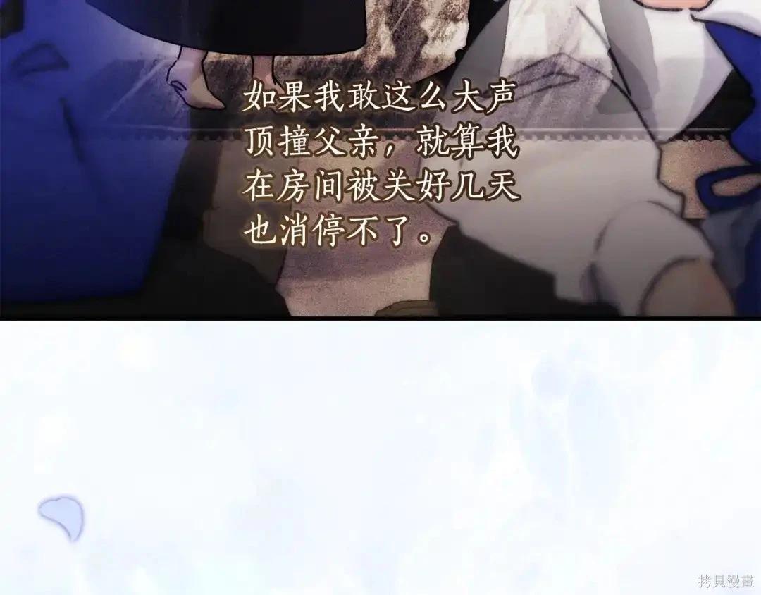 第 191 页