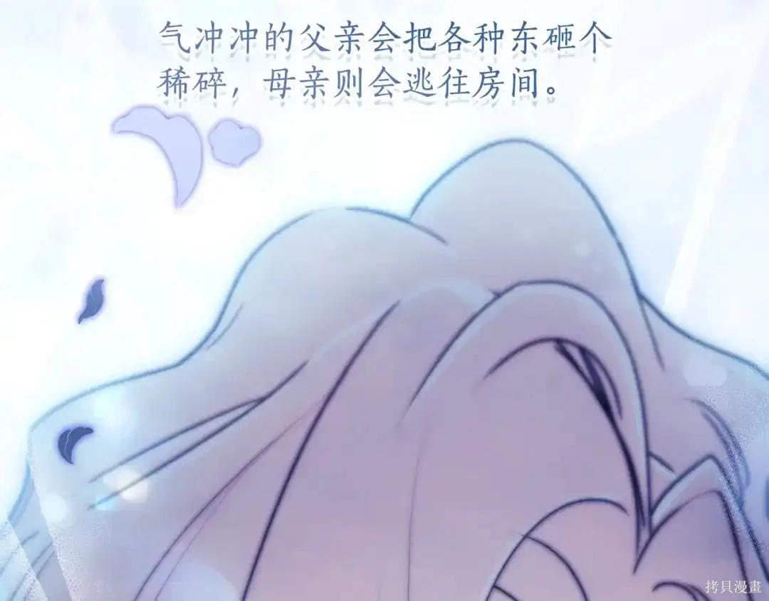 第 192 页