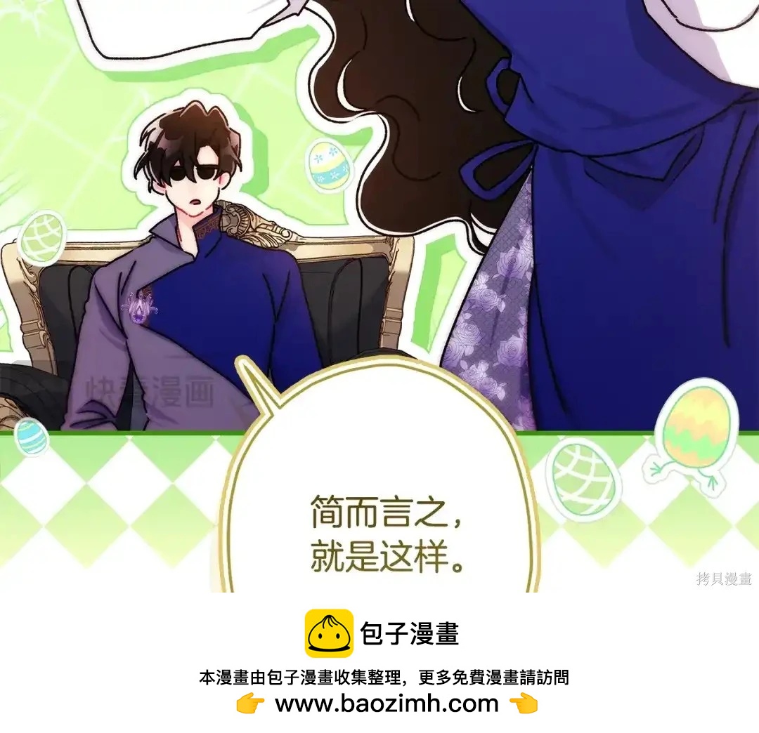 第 200 页