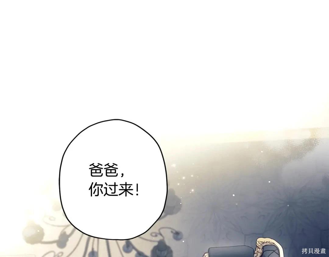 第 202 页
