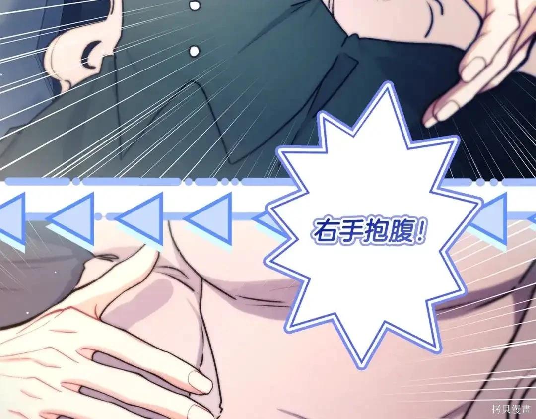 第 205 页