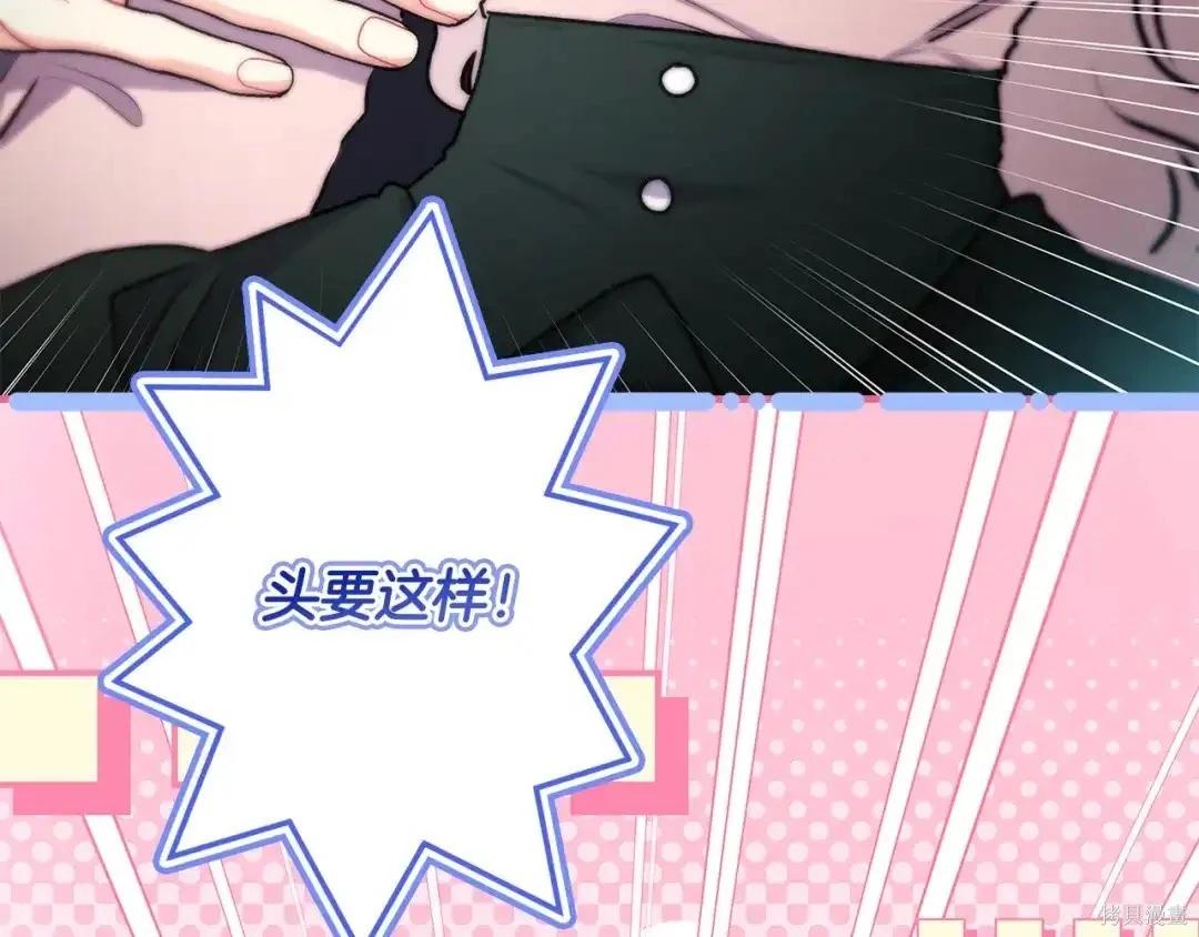 第 206 页