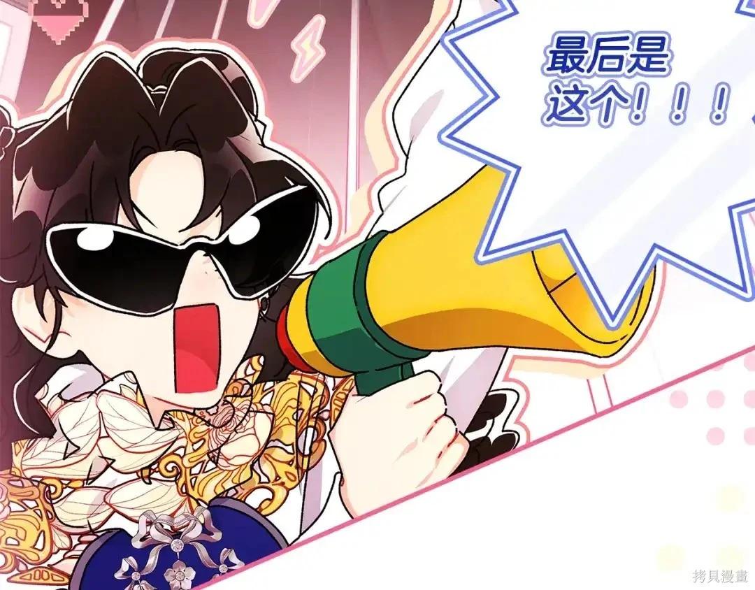第 209 页