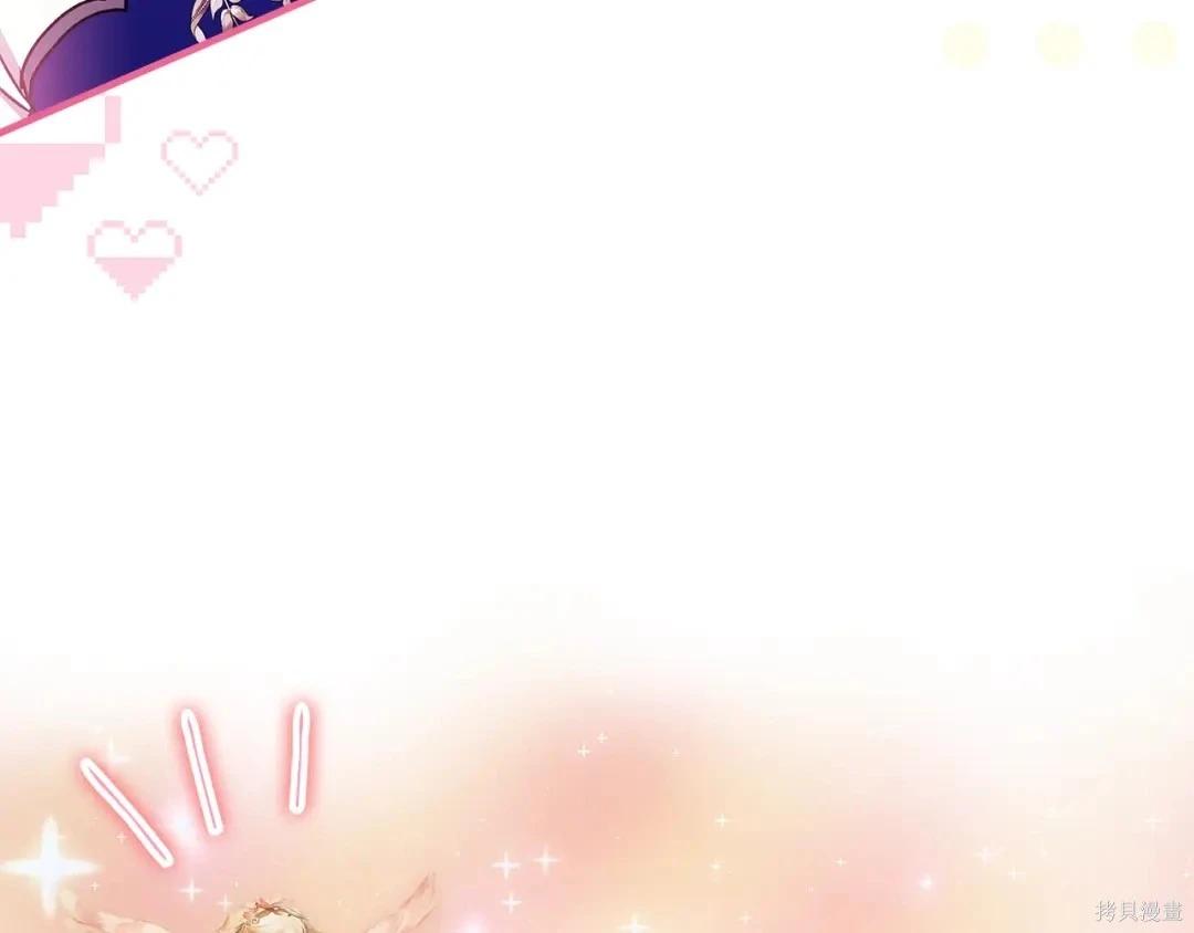 第 210 页