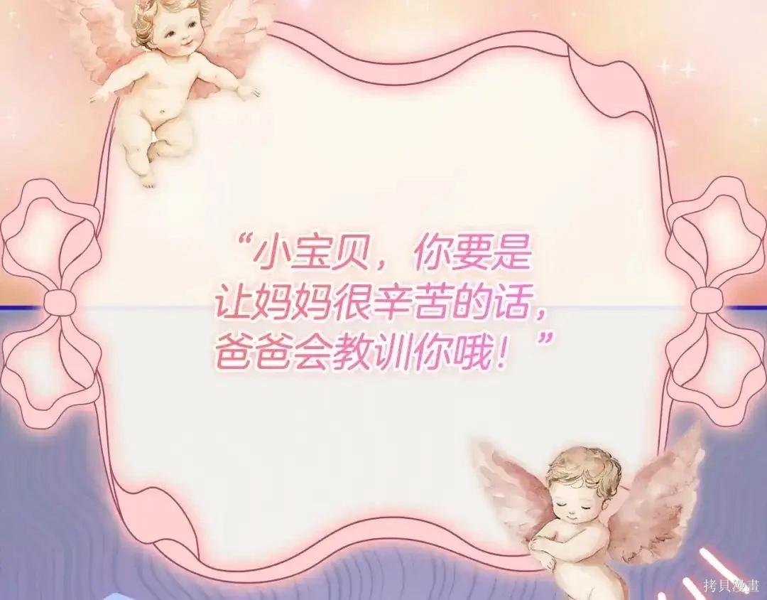 第 211 页