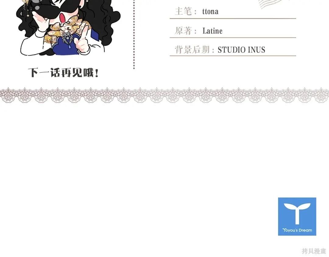 第 217 页