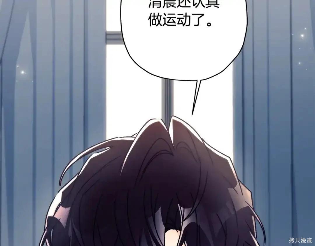 第 75 页