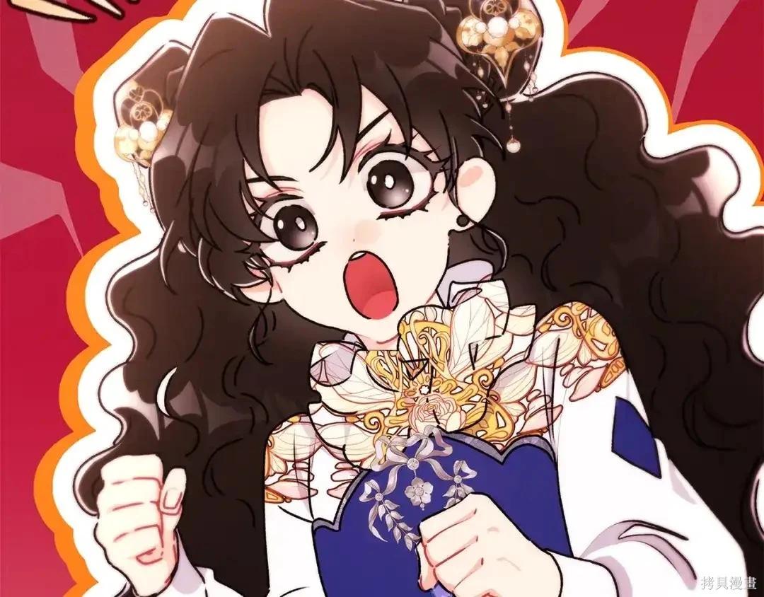 第 90 页