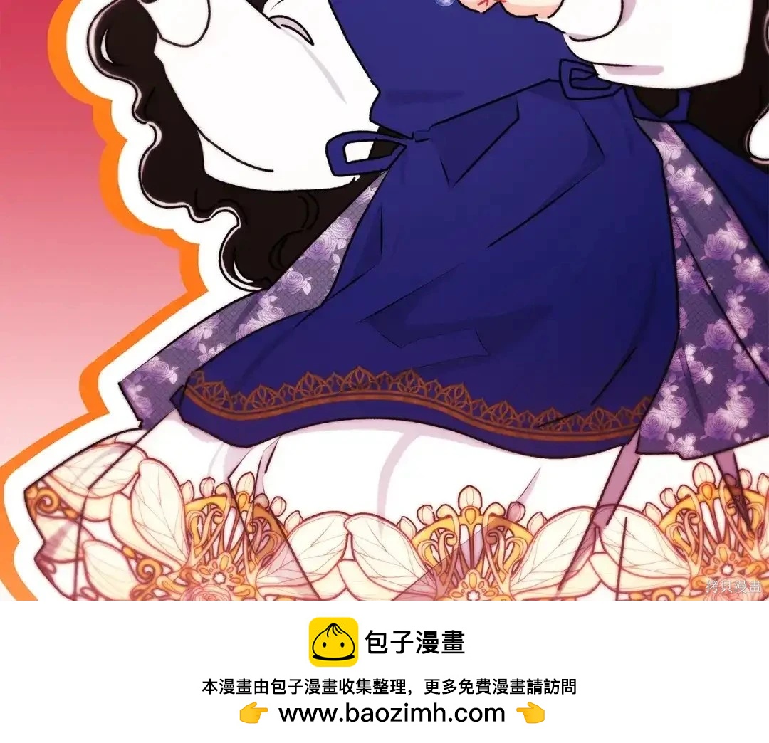第 91 页