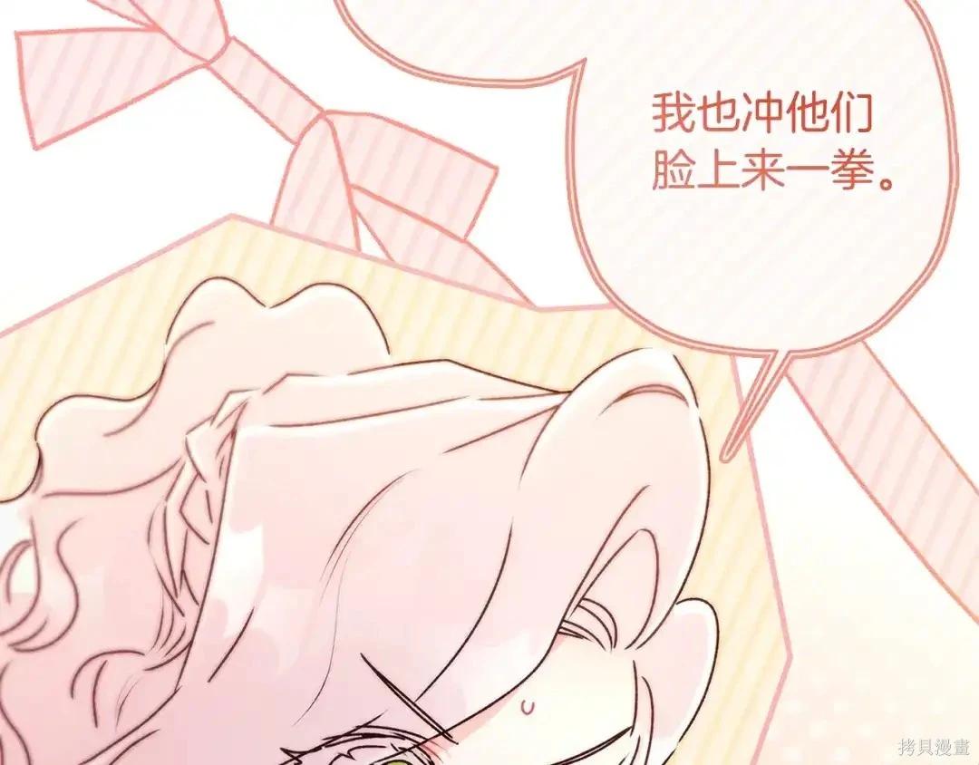 第 98 页