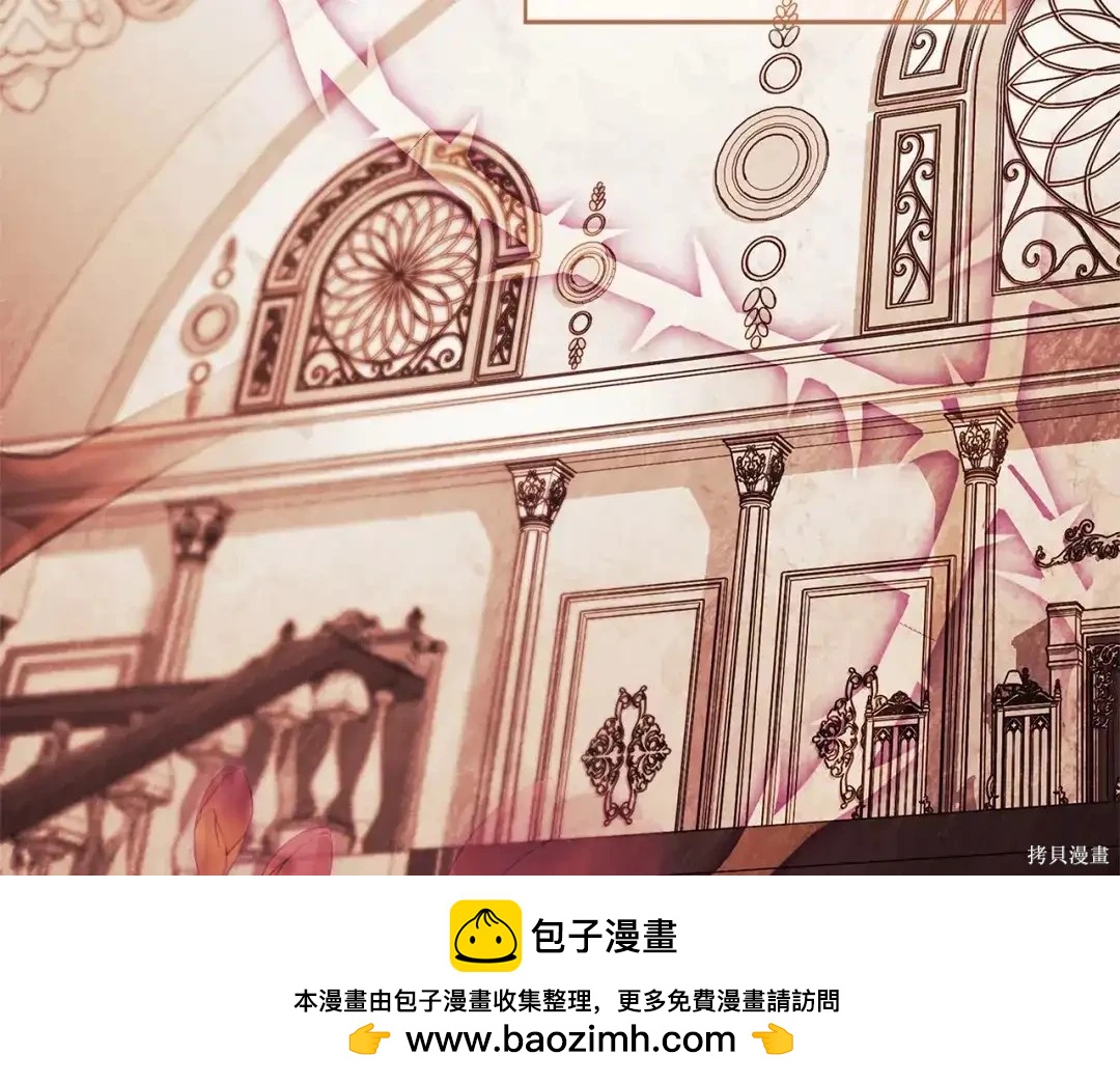 第 100 页