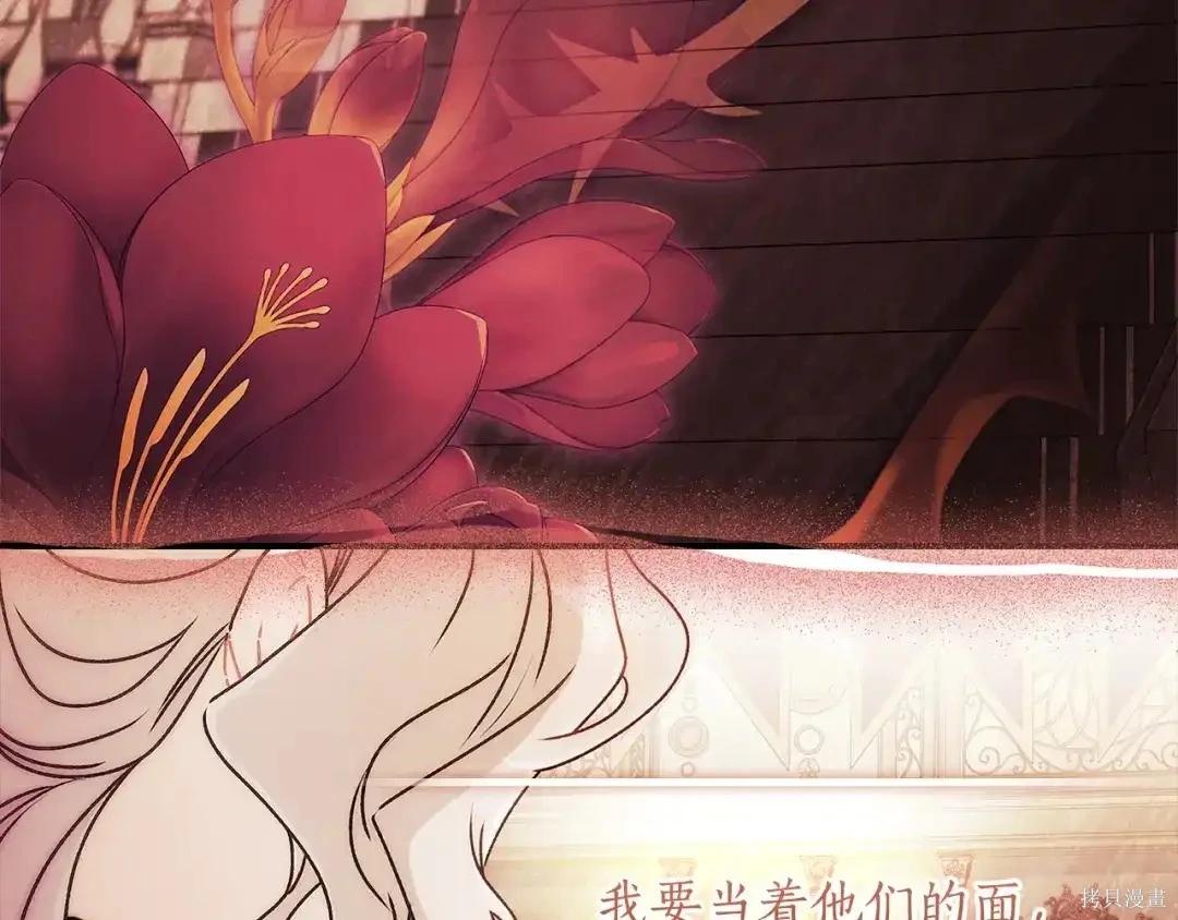第 101 页