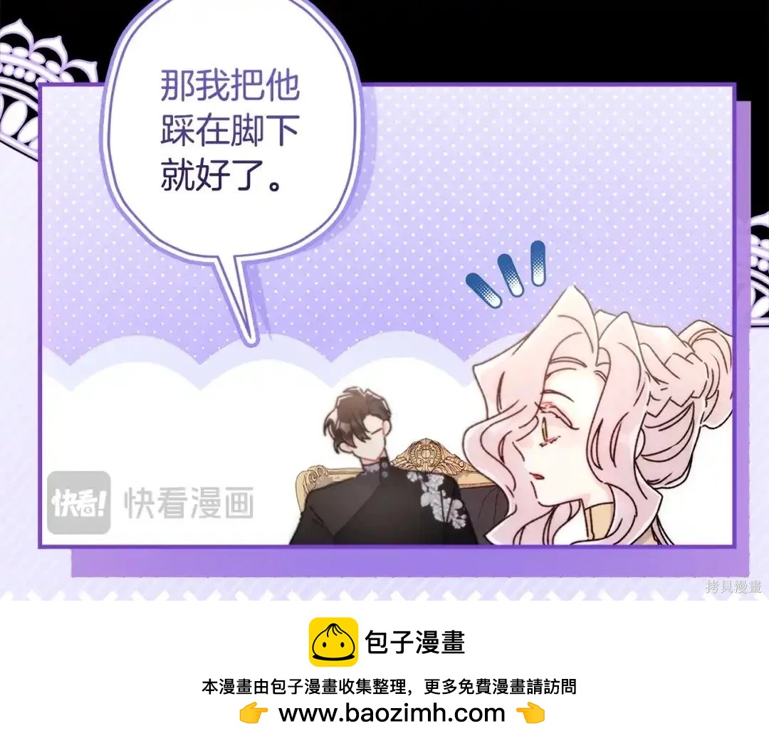 第 106 页