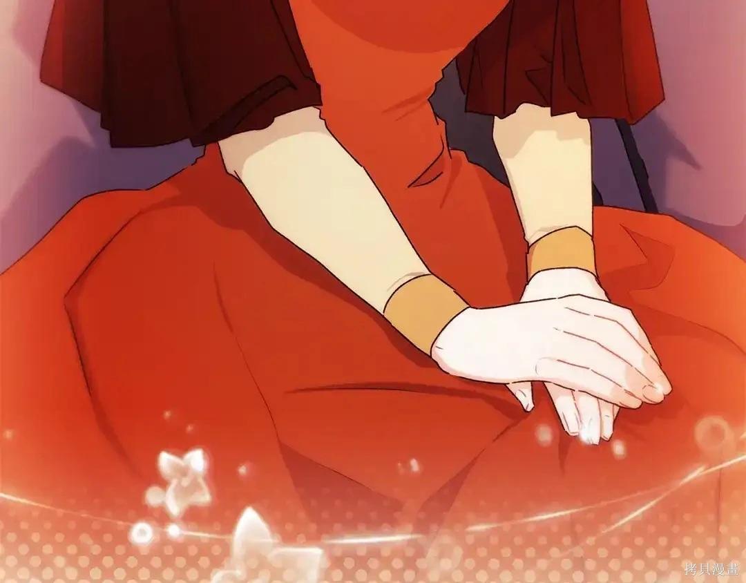 第 110 页