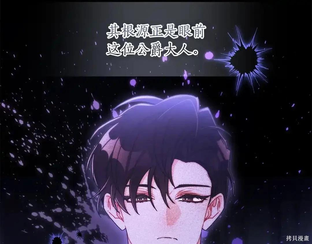 第 115 页