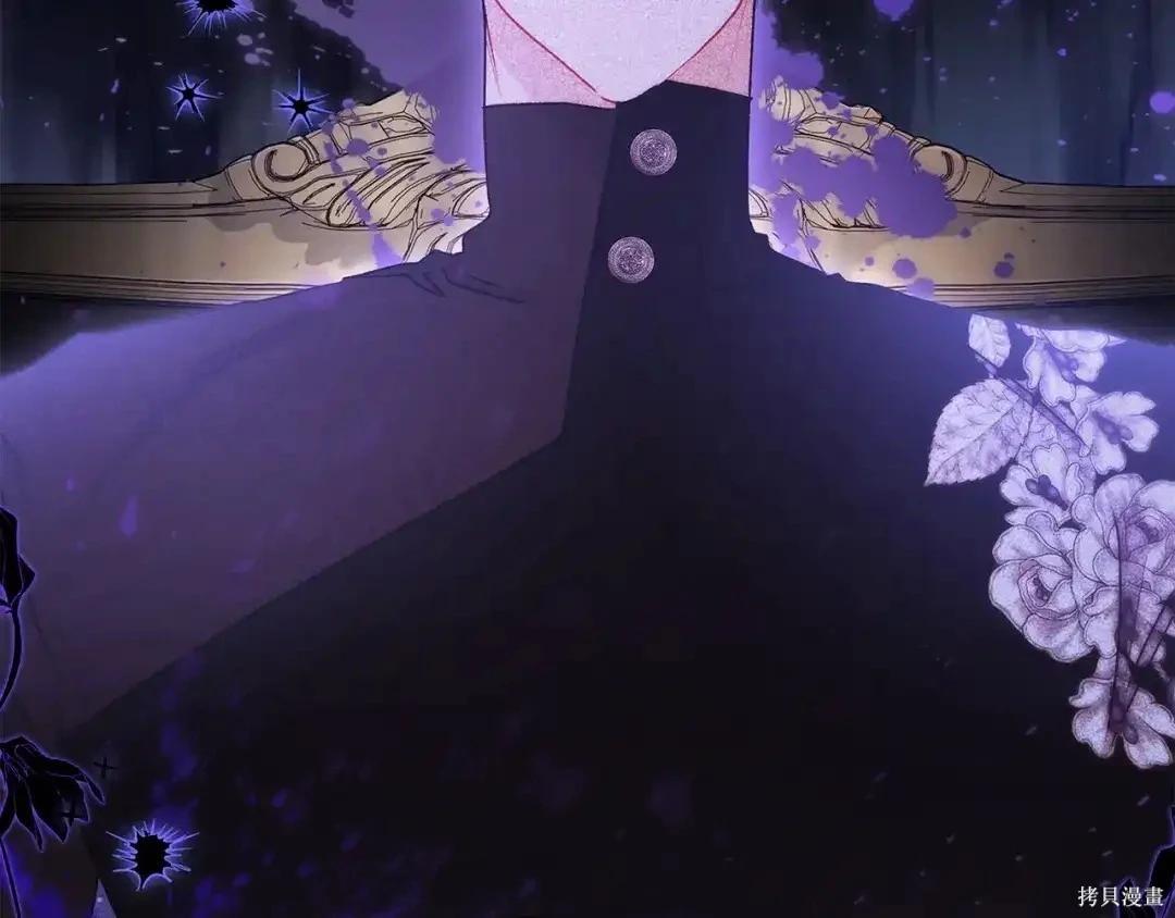 第 116 页