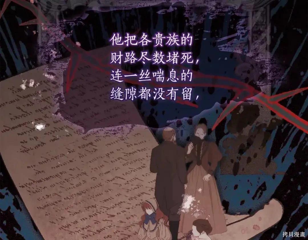 第 118 页