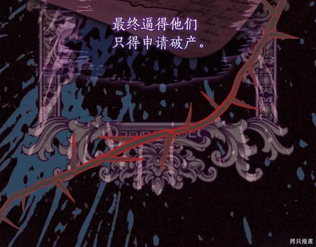 第 120 页