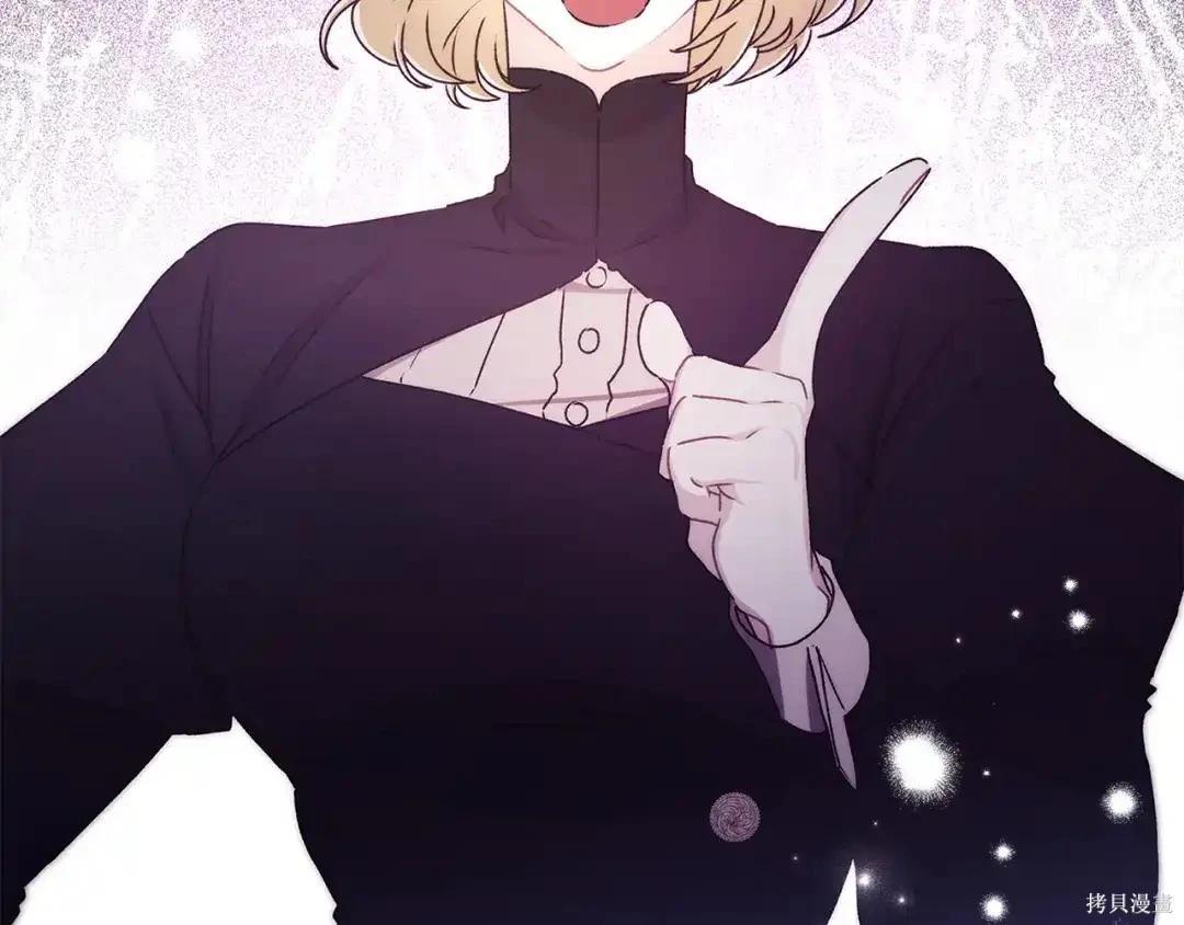 第 123 页