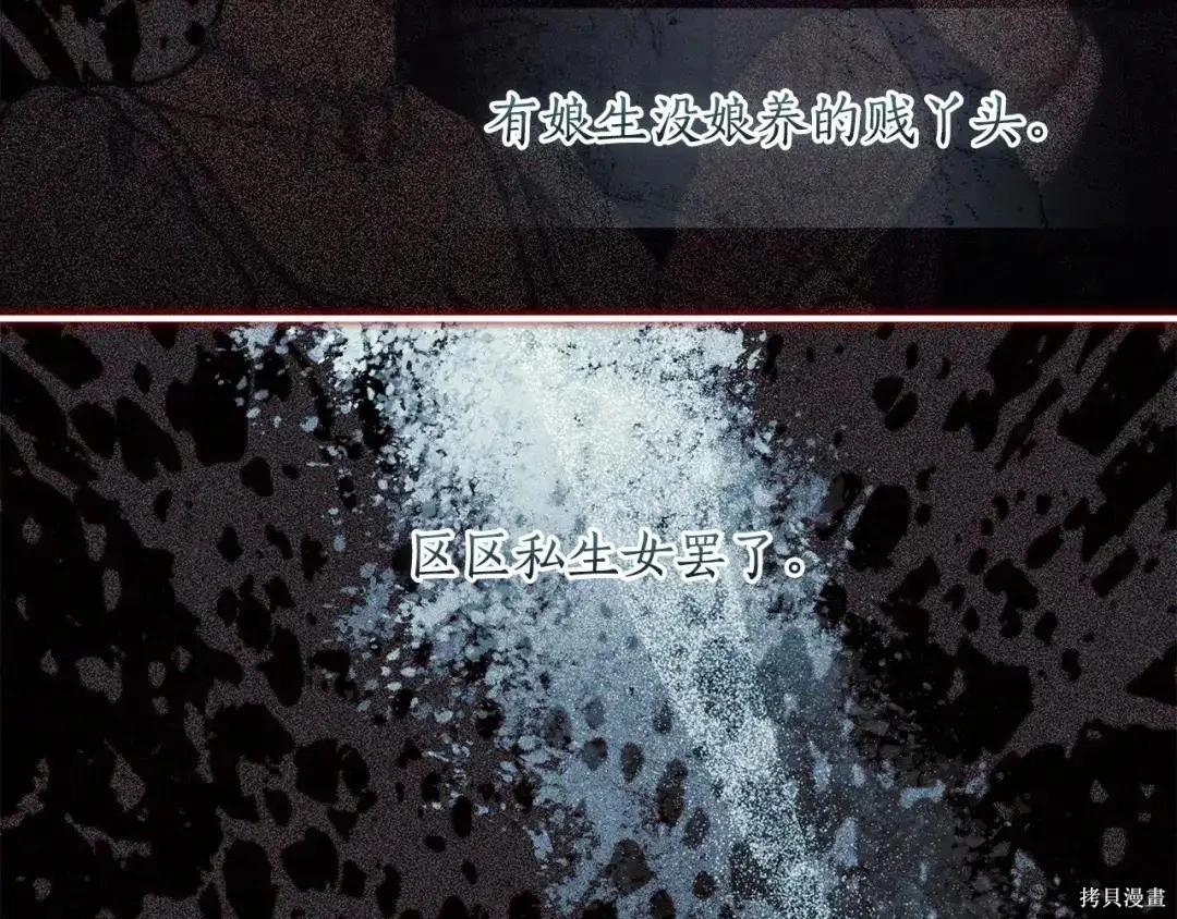 第 127 页