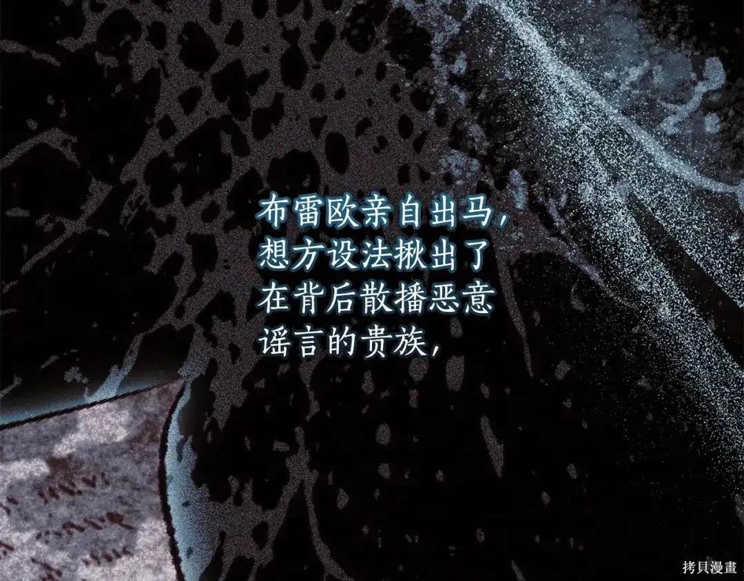 第 128 页