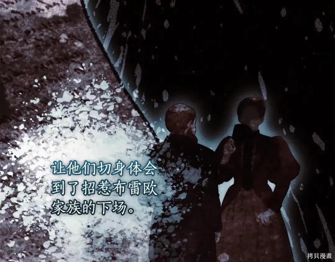 第 129 页