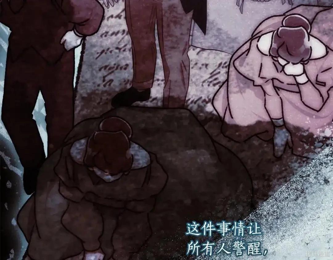 第 131 页
