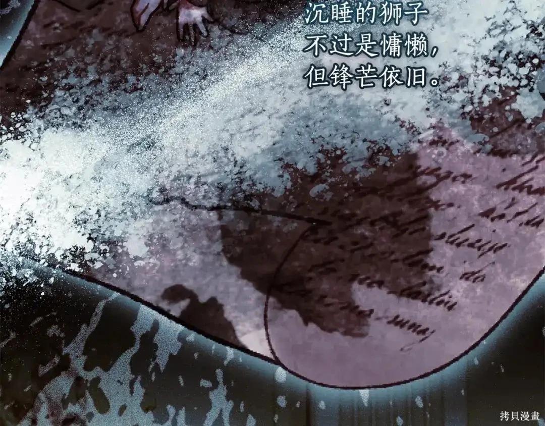 第 132 页