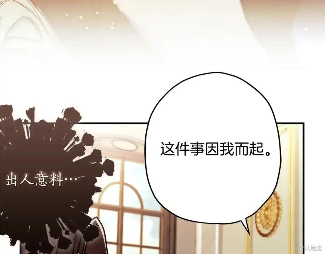 第 137 页