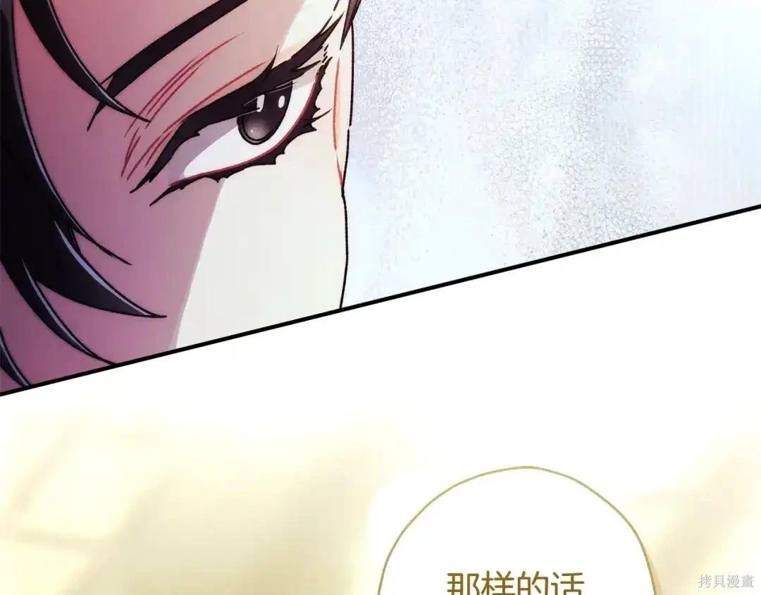 第 145 页