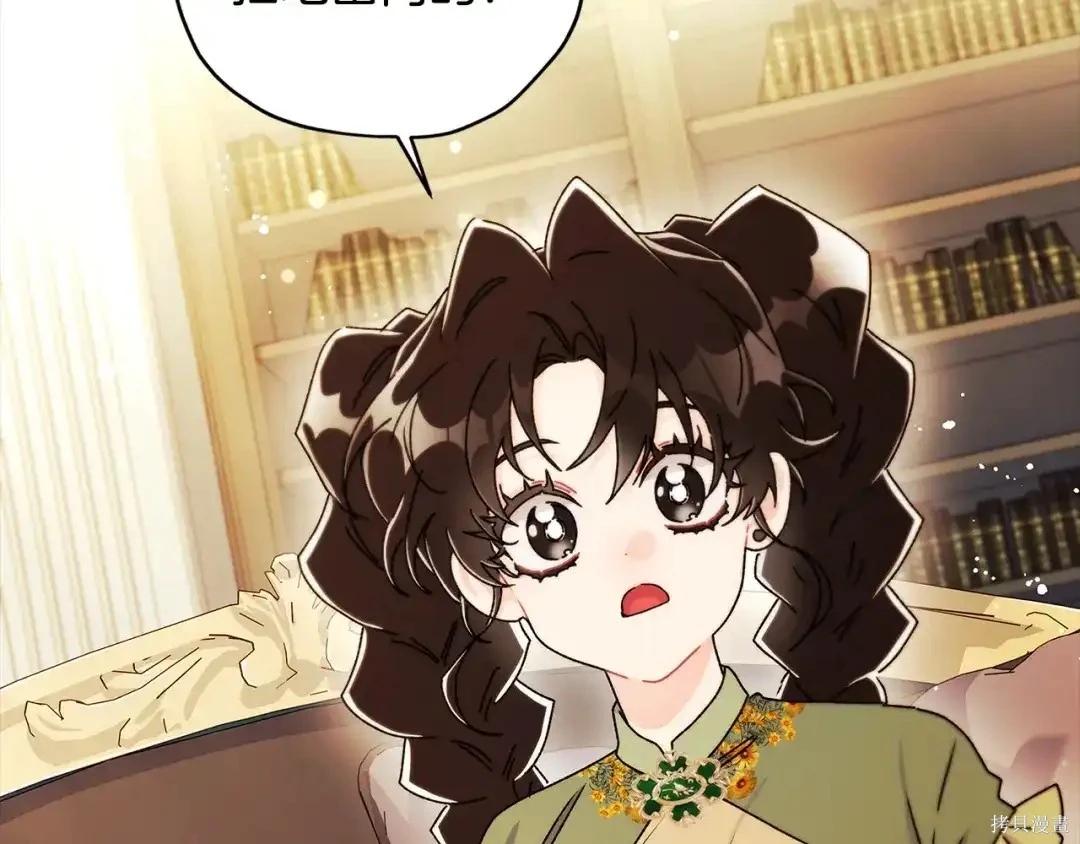 第 158 页