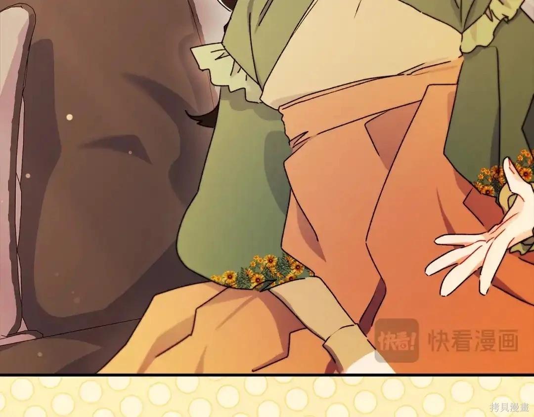 第 159 页