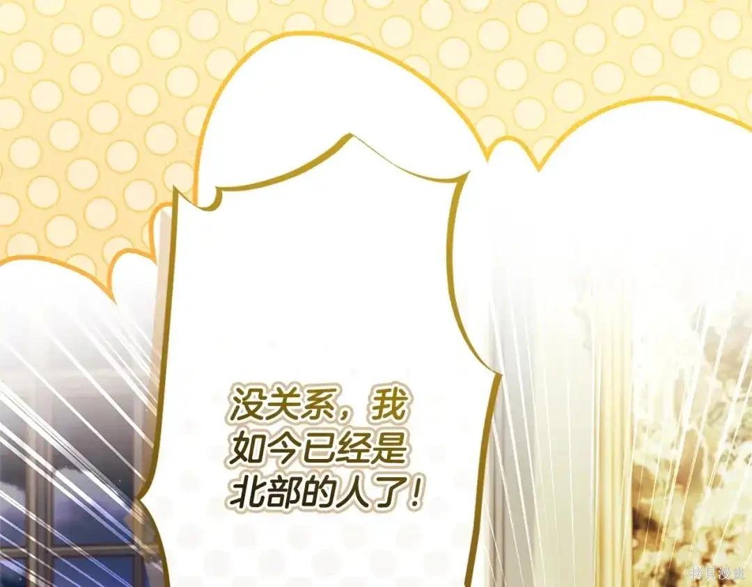 第 160 页